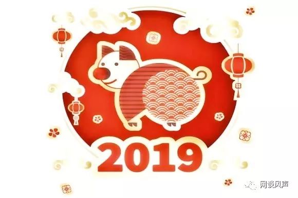 生肖属年龄_2023是什么生肖属年_71年属什么生肖