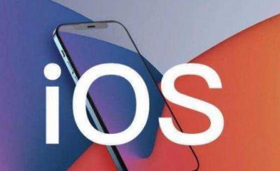 iOS 15.5正式版更新了哪些新功能-图2