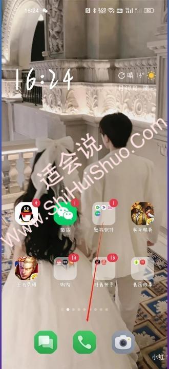 双卡双待怎么设置打电话用哪个卡-图5