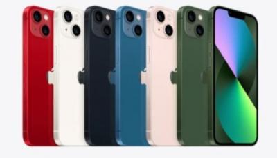 iPhone14发布13和12会降多少-图2