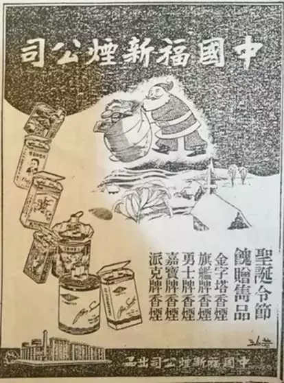 圣诞节是几月几日_圣诞节是哪个月_圣诞节的月亮是什么样的