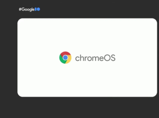 谷歌ChromeOS最新消息-图1