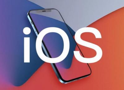 iOS15.6RC版建议更新吗-图1