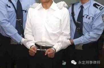 剥夺政治权利终身是什么意思_剥夺终身政治权利人还能干什么_终身剥夺政治权是什么意思啊