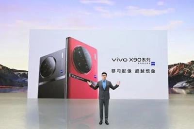 vivox90参数配置详情最新-图1