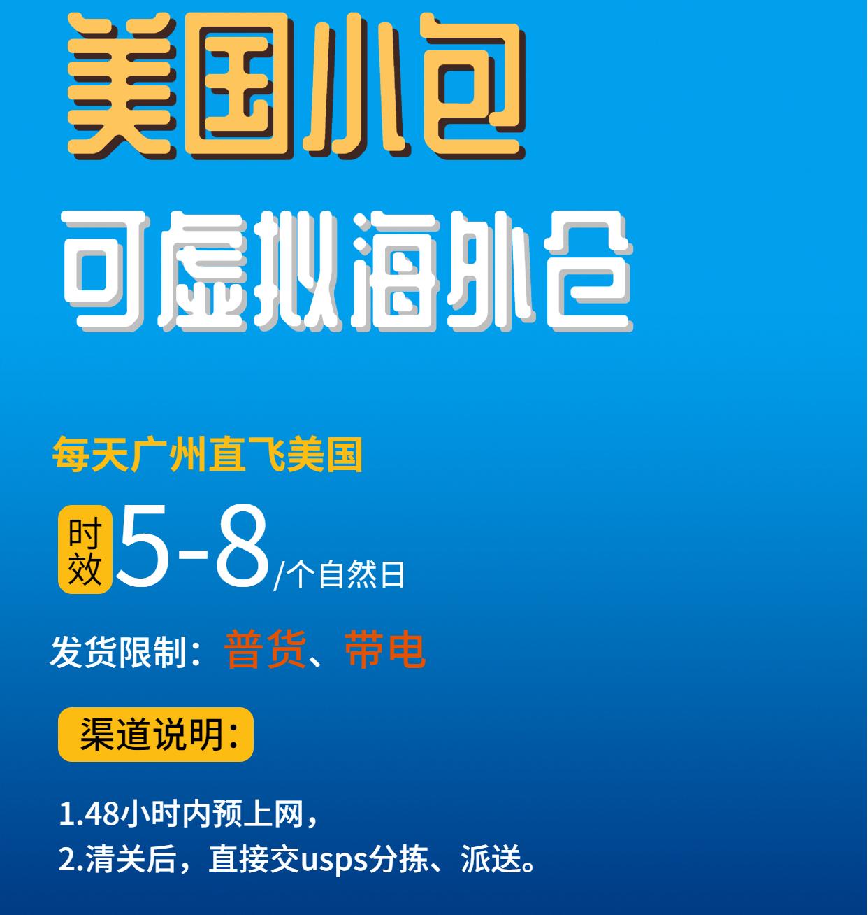 邮政快递查物流单号查询_邮政快递怎么查_邮政快递查单号查号码