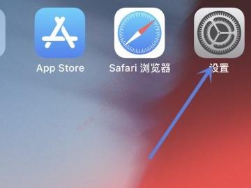 苹果下载app总是要输入ID密码-图1