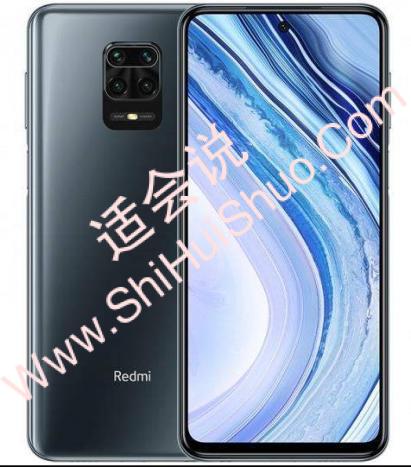 redmi note 9 pro max几寸屏-图1