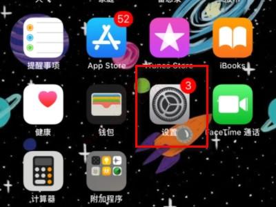 iphone12打王者卡顿-图1