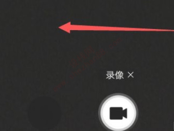 iphone12怎么开启防抖-图3