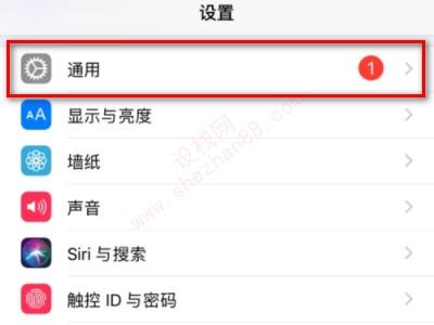 iphone12打王者卡顿-图2