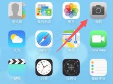 iphone12怎么开启防抖-图1