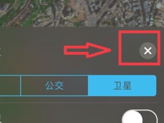 apple地图怎么立体-图4