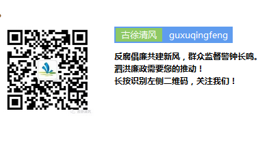 处分谈话诫勉是什么意思_纪律处分条例诫勉谈话处分期_诫勉谈话是什么处分