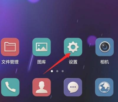 mvno类型怎么设置-图1