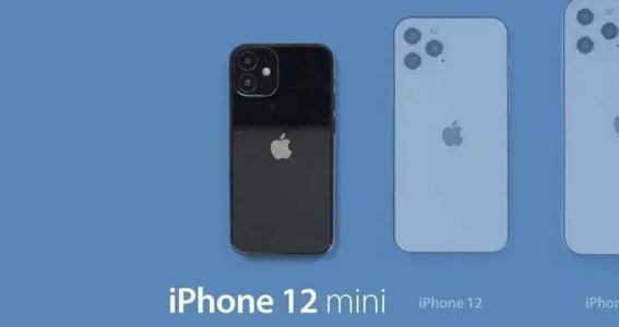 iphone12mini机身尺寸多少厘米-图1