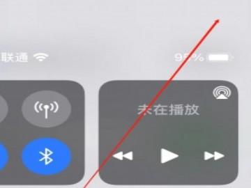 苹果6s plus怎么录屏-图3