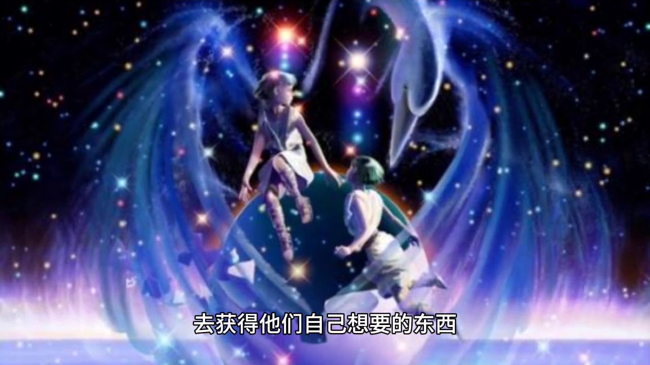 星座月是按阳历还是农历_星座月是什么意思_5月20日是什么星座