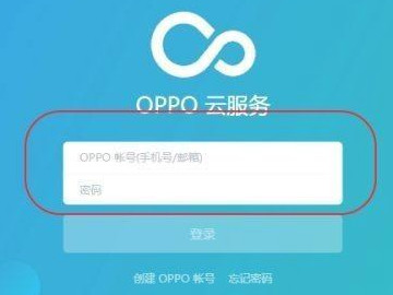 oppor9m忘记密码怎么解锁手机-图1