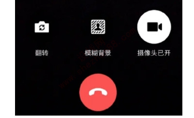 qq对方暂时无法接通请稍后再拨咋回事-图2