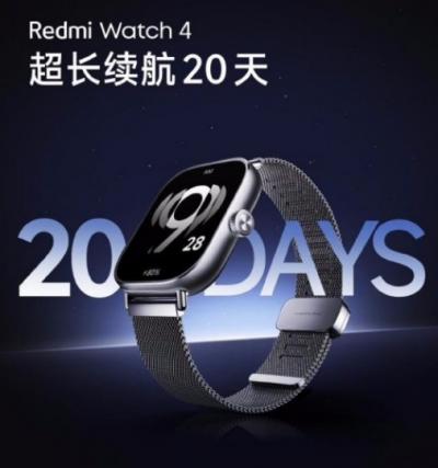 redmiwatch4与watch3有什么区别-图1