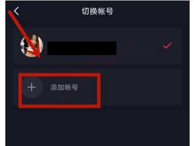 切换老公抖音账号对方知道吗-图1