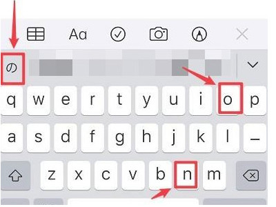 iphone日语的の怎么打出来-图5
