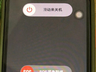 iphone录音点不动-图1