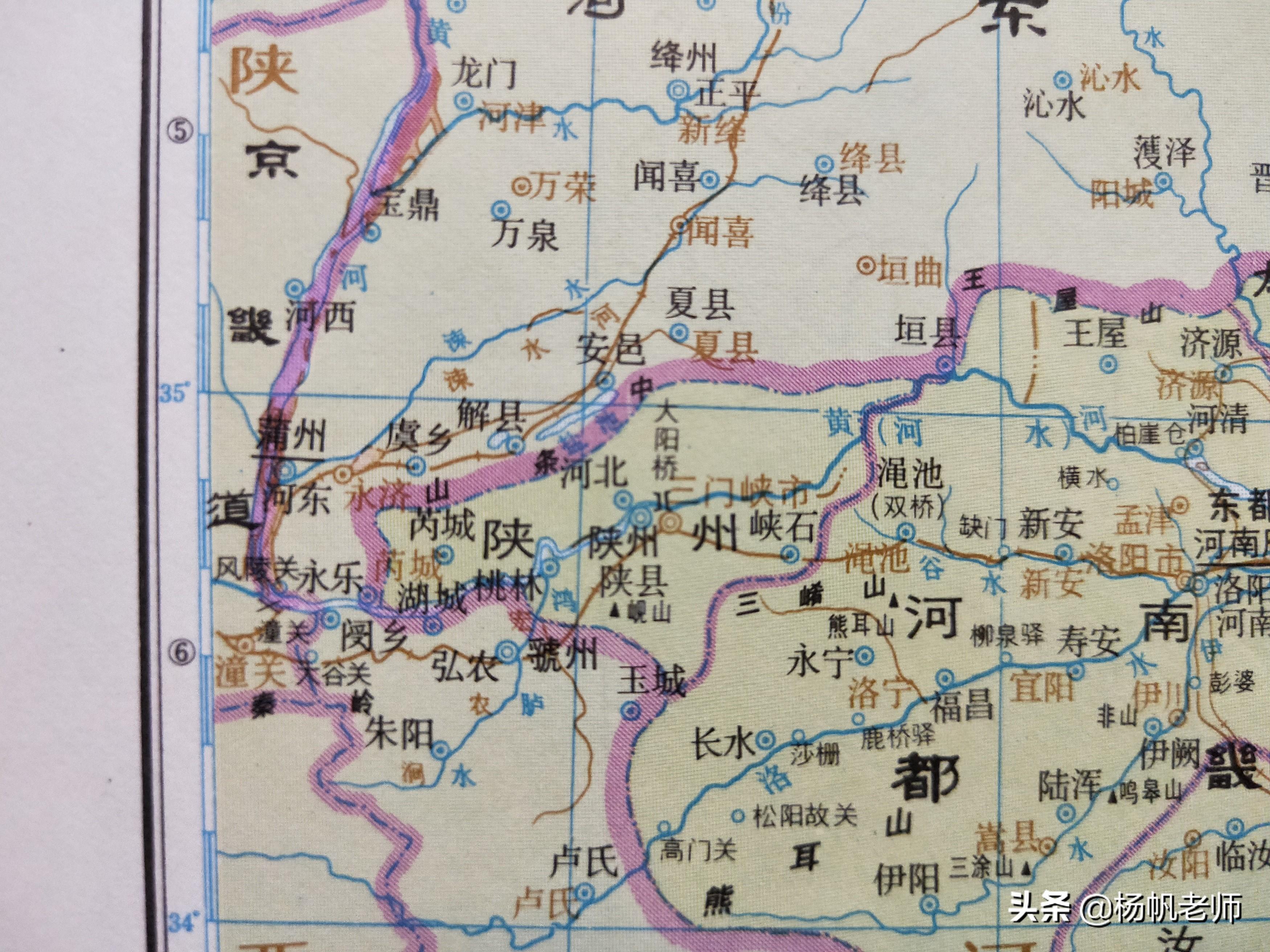 三门峡是哪个省的城市_三门峡是小城市吗_三门峡省城市是几线城市