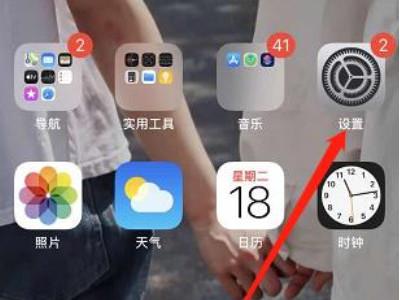 appleid无法退出登陆-图1