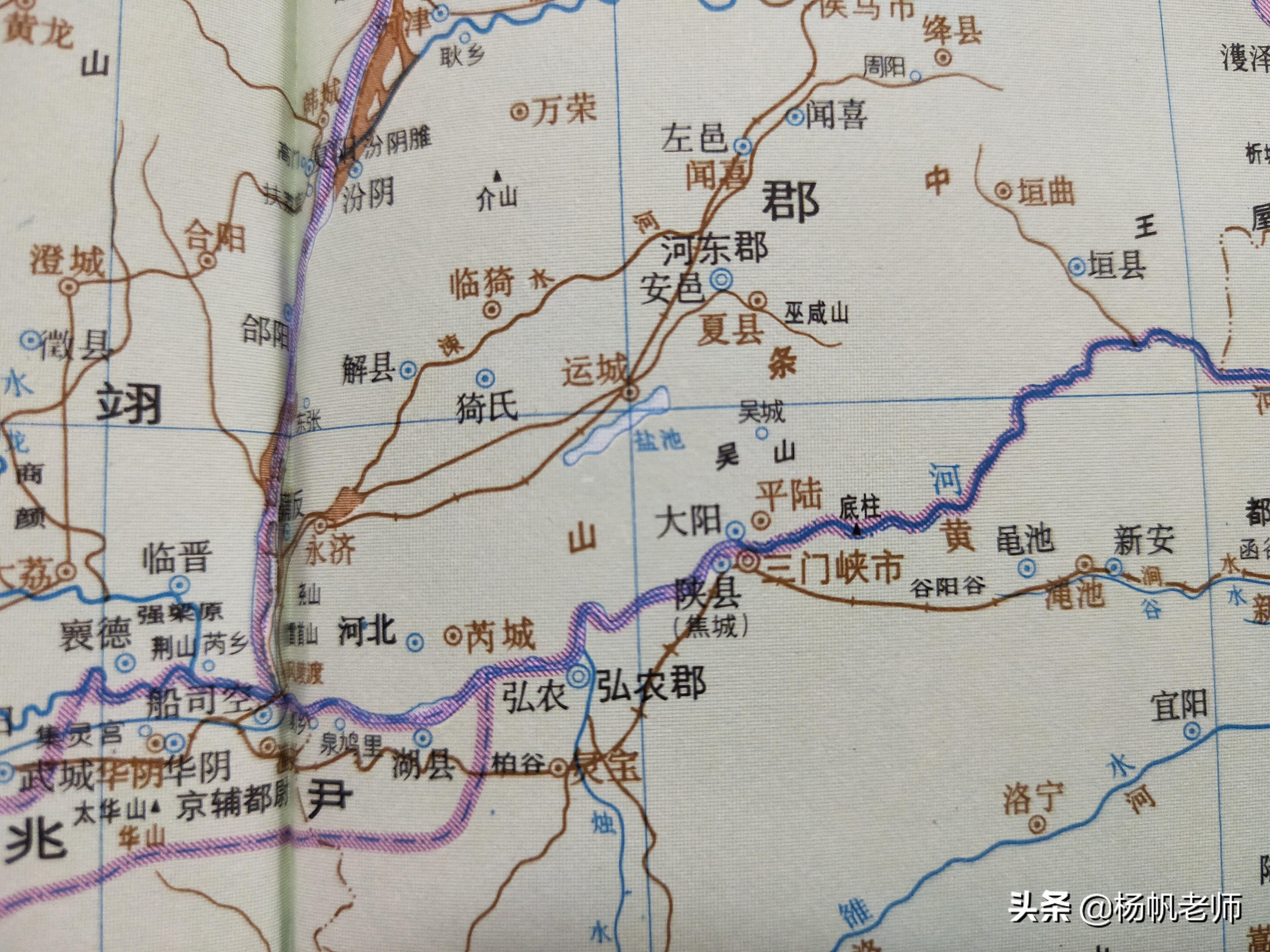 三门峡是小城市吗_三门峡是哪个省的城市_三门峡省城市是几线城市