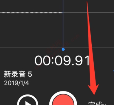苹果手机录音机在哪里找-图5