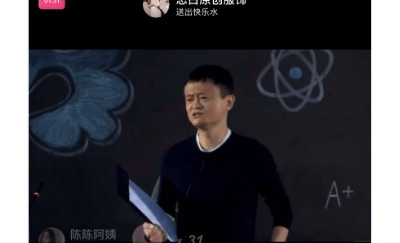 为什么我的抖音没有直播入口-图3