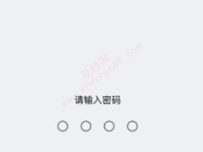 ios14.5面容用不了-图3