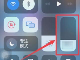 ios15找不到空间音频选项-图2