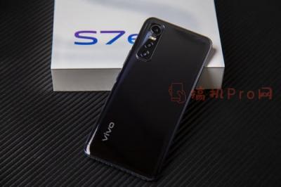 vivos7e活力版和vivos7e手机性能对比区别-图3