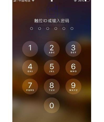 ios14.4更新了什么功能具体介绍-图3