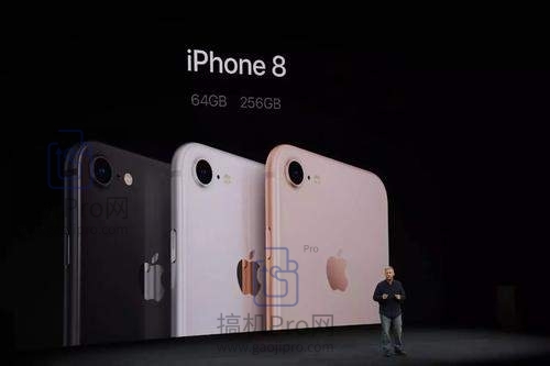 iphone12mini和iphone8对比区别-图2