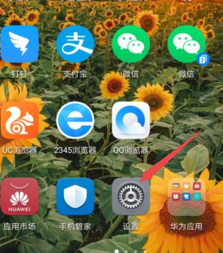 还原网络设置还是连不上wifi-图1