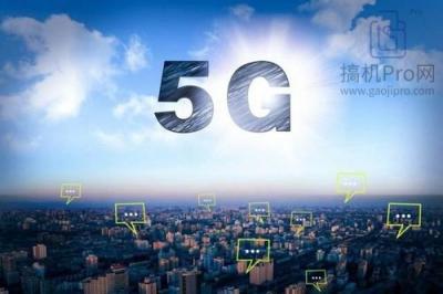 4g卡放在5g手机会自动变成5G网络?-图1