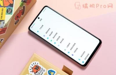 小米10青春版和note9pro哪个好-图2