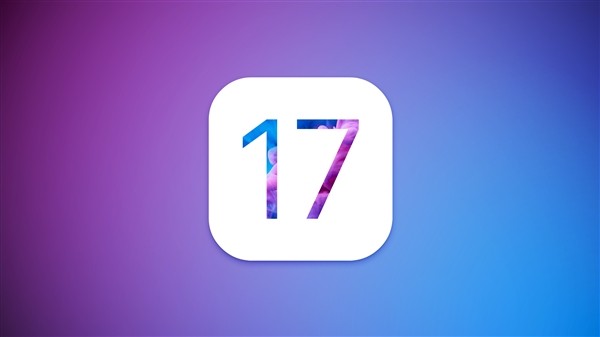 ios17.1.2正式版怎么样-图1