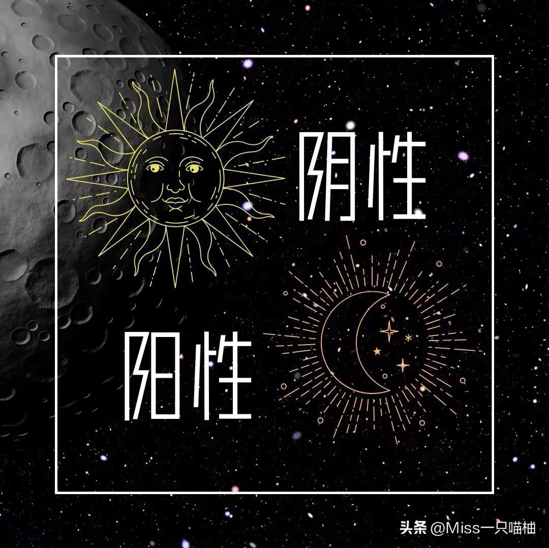 3月1日是什么星座_星座月是阴历_星座月代表什么