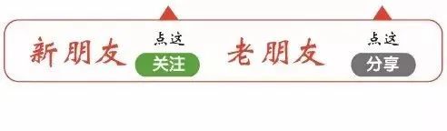 五行属木字有什么_五行属木的字有哪些_五行木属的字