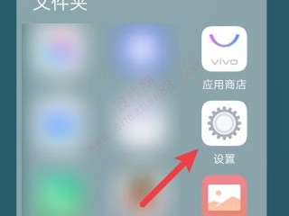 下载管理器怎么关闭-图1