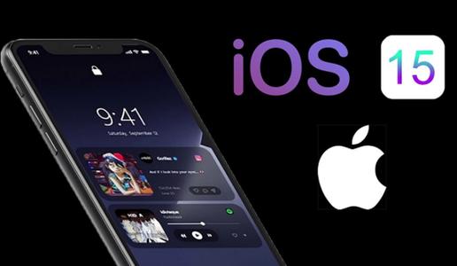 ios15正式版本什么时候发布-图1