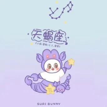 星座月是什么意思_星座月代表什么_8月20日是什么星座