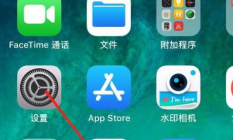 照片隔空投送怎么用-图1