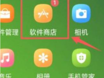 oppoa59怎么录屏啊-图1