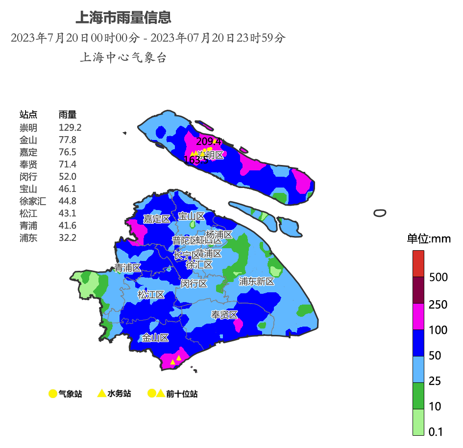 我想问一下明天天气预报_明天天气怎么样天气预报_明天天气怎么样